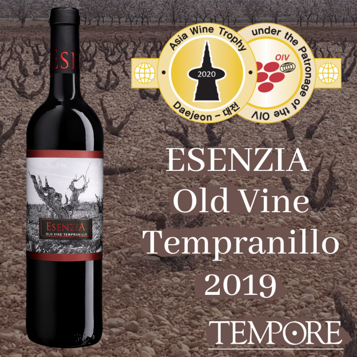 GOLD MEDAL FOR ESENZIA OLD VINE TEMPRANILLO AT ASIA WINE TROPHY'